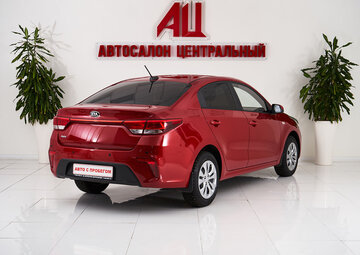 Kia Rio Вид 5